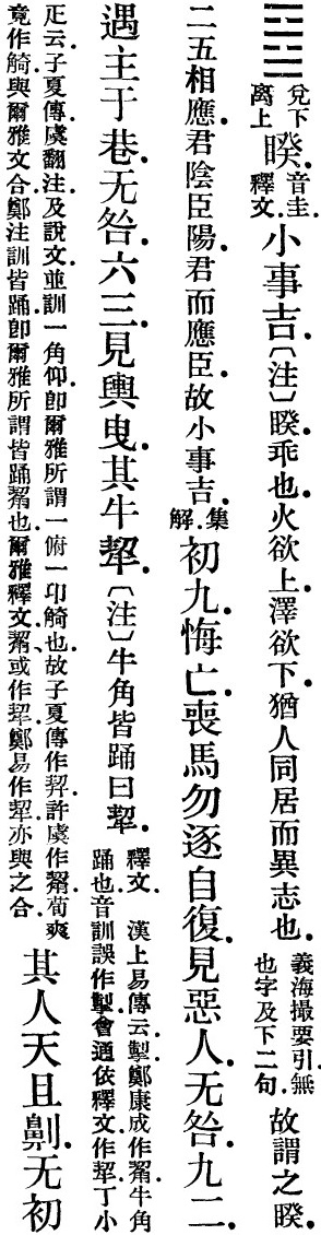 2026-09-10_160941.jpg