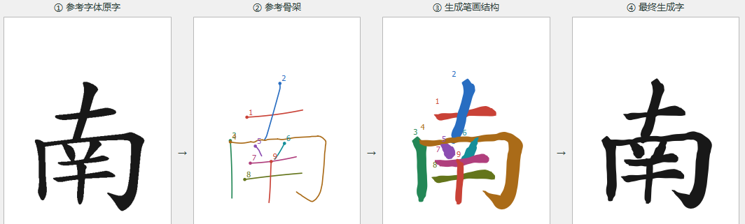 屏幕截图 2026-09-11 230701.png