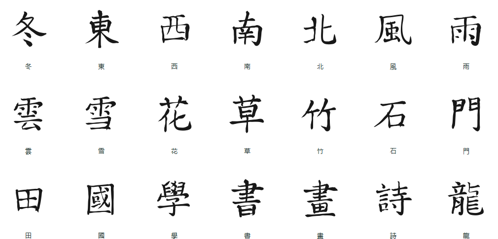 6aa41a24059a0.png