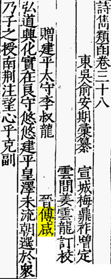2026-09-15_110419.png