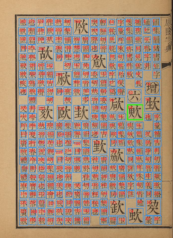 屏幕截图 2026-09-15 140644.png