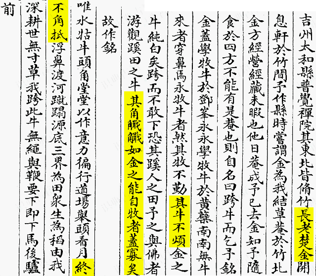 2026-09-18_085048.png