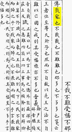 2026-09-18_193430.png