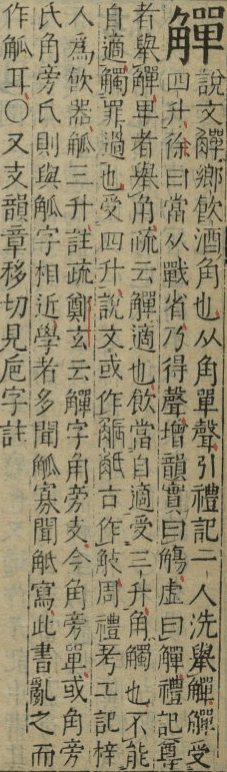 2026-09-19_192438.png
