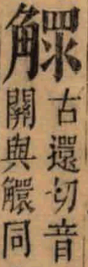 2026-09-21_093925.png