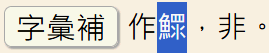 2026-09-21_094820.png
