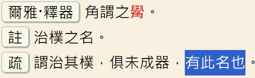 2026-09-21_133206.png