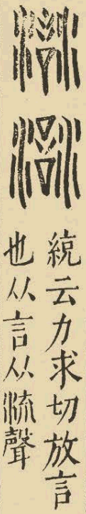 2026-09-22_083947.png