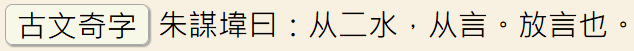 2026-09-22_103013.png
