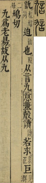 2026-09-24_111811.png