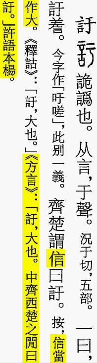 2026-09-25_102041.png