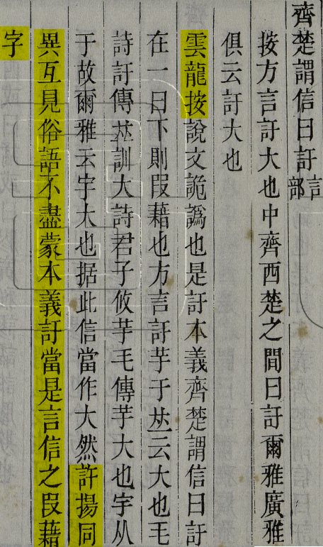 2026-09-25_105550.png
