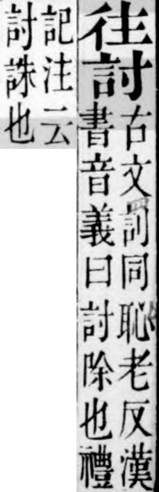 2026-09-25_154041.png