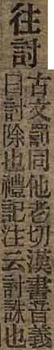 2026-09-25_153034.png