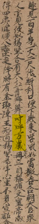 8.png