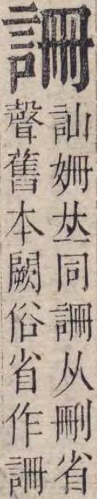 2026-09-26_160348.png