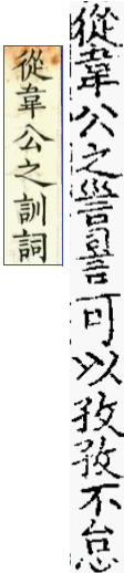 2026-09-26_164034.png