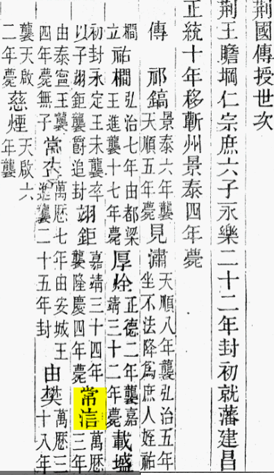 2026-09-27_090207.png