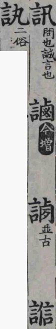 2026-09-27_160702.png