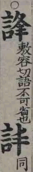 2026-09-28_094417.png