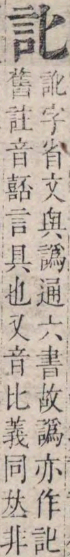 2026-09-28_145139.png