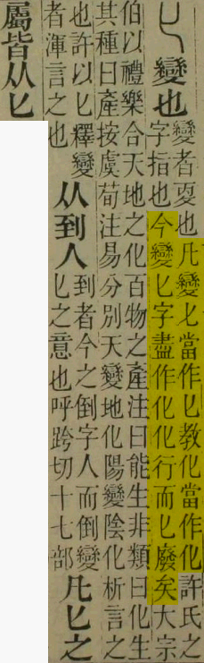 2026-09-28_151145.png