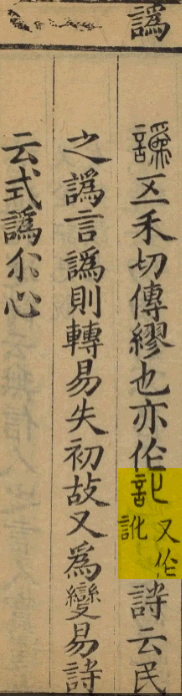 2026-09-28_160004.png