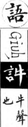 2026-09-29_085421.png