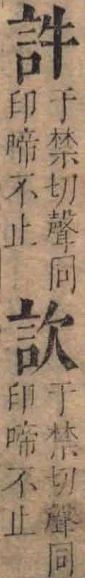 2026-09-29_091637.png