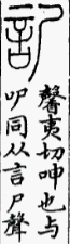 2026-09-29_111510.png