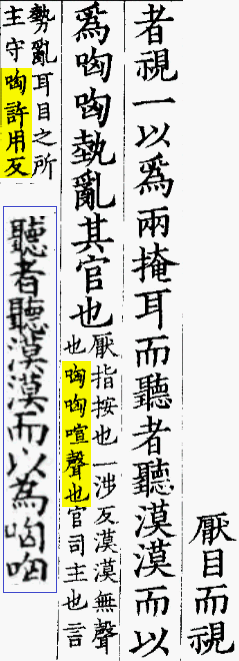 2026-09-29_155521.png