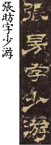 2026-09-30_155713.png