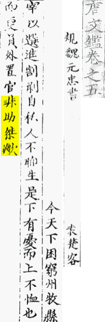 2026-09-30_190335.png