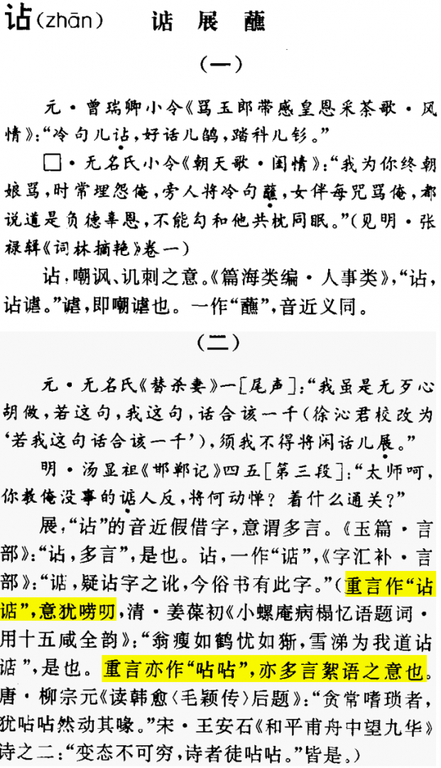 2026-10-01_112023.png