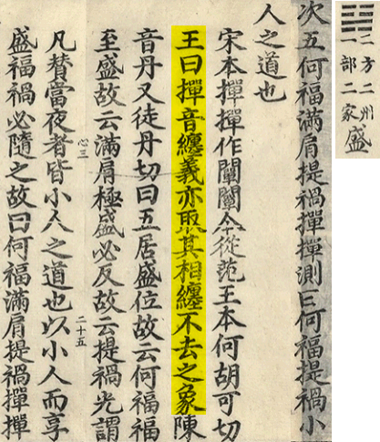 2026-10-02_092143.png