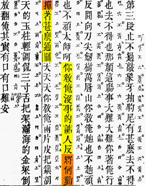 2026-10-01_135933.png