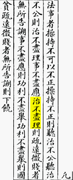 2026-10-04_104042.png