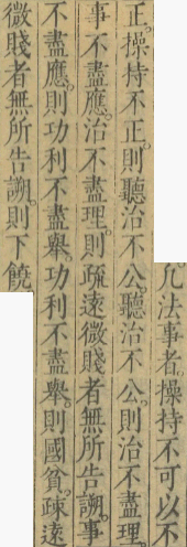 2026-10-04_103828.png