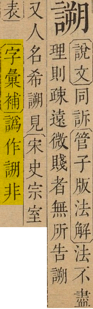 2026-10-04_112231.png