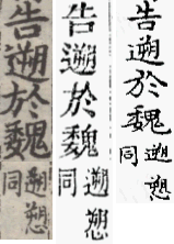 2026-10-05_141138.png
