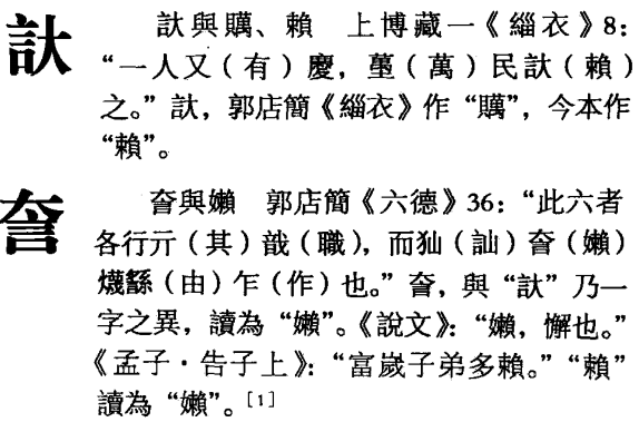 2026-10-10_090311.png