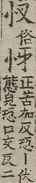 2026-10-13_154422.png