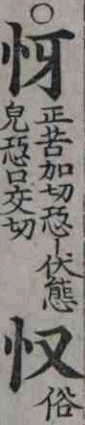 2026-10-13_155104.png