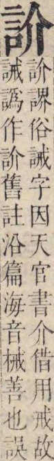 2026-10-16_134021.png