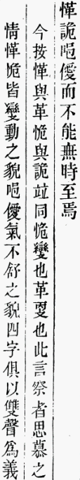 2026-10-28_110627.png