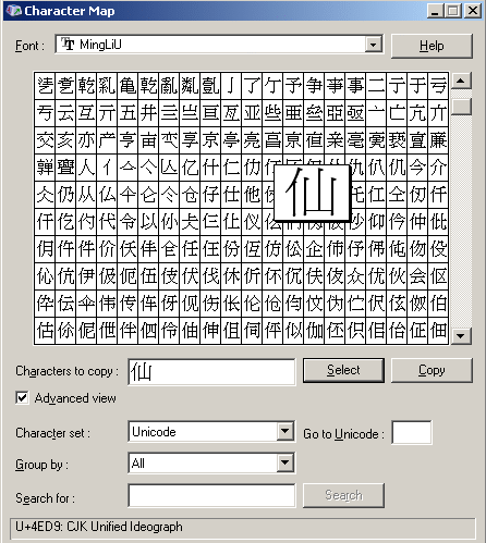 charmap.gif